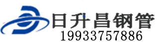 秦皇岛泄水管,秦皇岛铸铁泄水管,秦皇岛桥梁泄水管,秦皇岛泄水管厂家